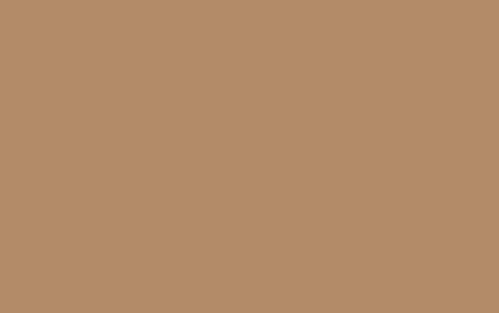 Futterstoff Polyester beige uni
