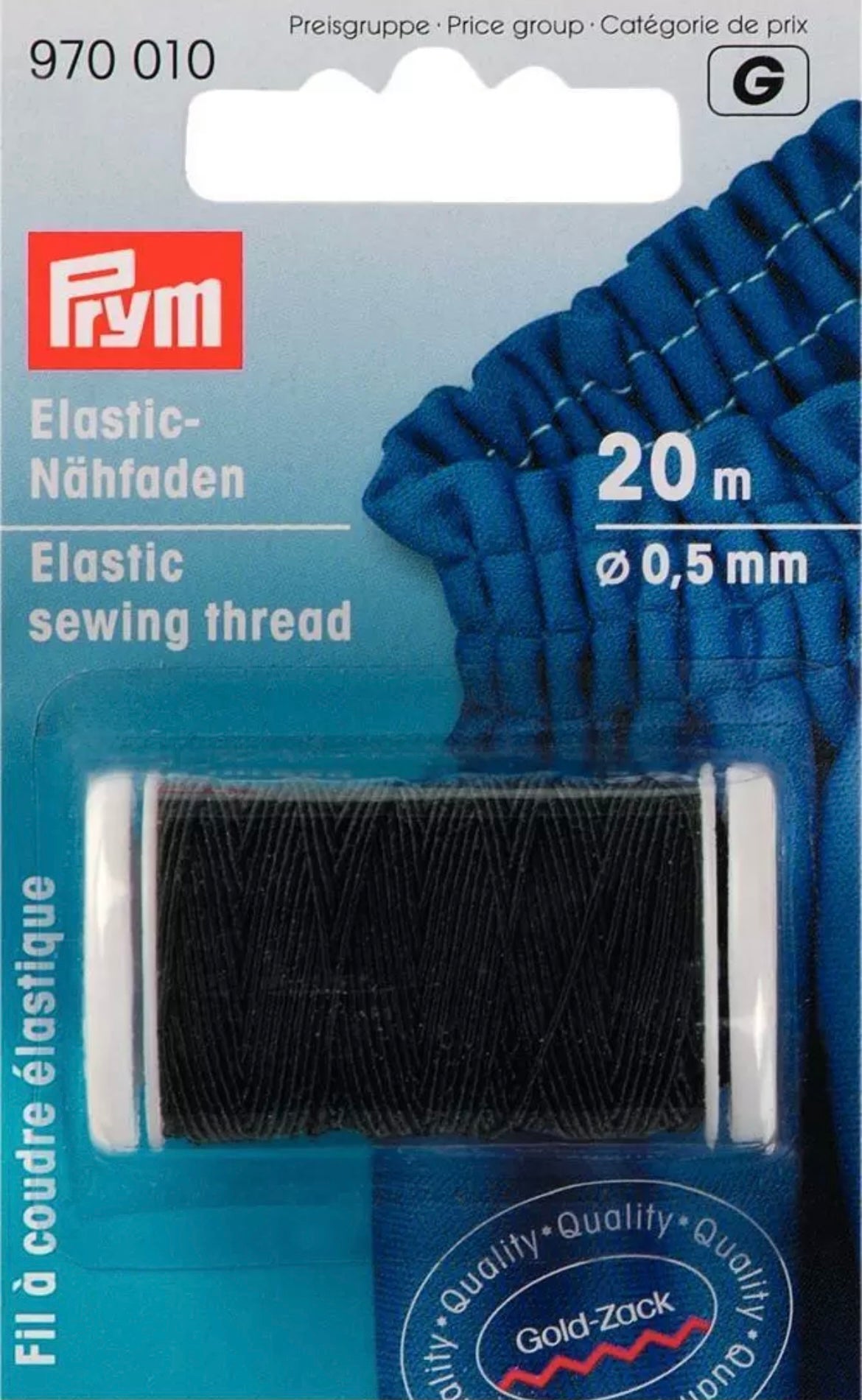 Prym Elastic Nähfaden schwarz 20m / 0,5mm Ø
