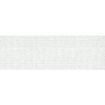 Gummiband 40mm weiss