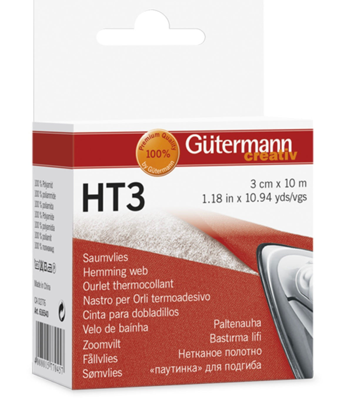Gütermann creativ HT3 Saumvlies
3cm x 10m