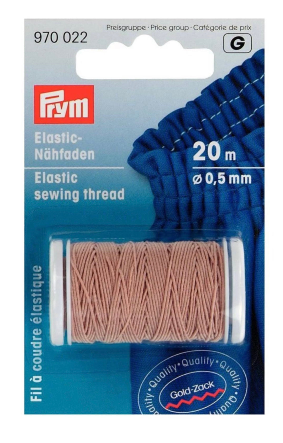 Prym Elastic Nähfaden beige 20m / 0,5mm Ø